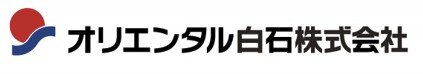 オリエンタル白石ロゴ