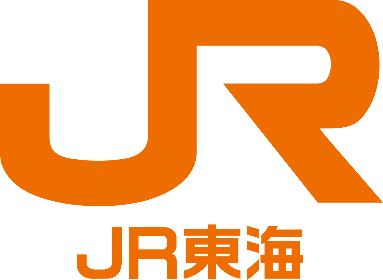 JR東海